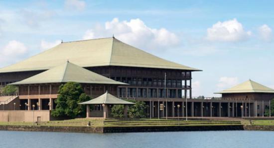 Parliament to Debate Aswesuma Today